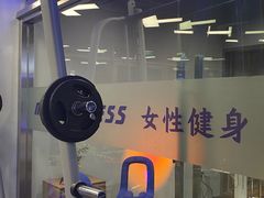 -METIS FITNESS女性健身工作室