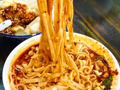 担担面-西月城谭豆花(春熙路店)