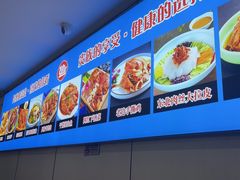 -老边饺子馆·东北菜(黄村店)