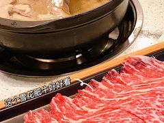 一等雪花肥牛-烹然四季椰子鸡火锅(团结湖总店)