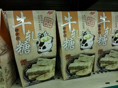 android_upload_pic-西塔果品超市