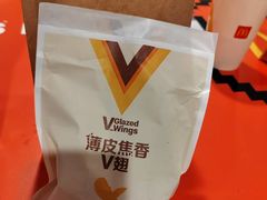 -麦当劳甜品站(高德置地广场春广场店)