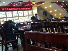 大堂-西塔大冷面(市府大路店)