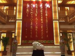 -刘老根大舞台-长春旗舰店