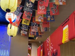 -琴寿司居酒屋(中山广场店)