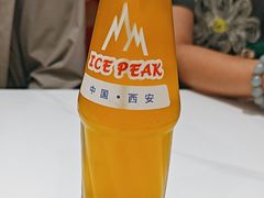 -子午路张记肉夹馍(兵马俑店)