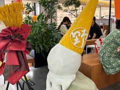 -野人先生Gelato(上海长宁龙之梦店)