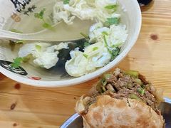 -昌顺马记小吃店(昌盛园店)