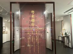 -广州中国大酒店