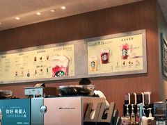 -星巴克(深圳音乐厅店)