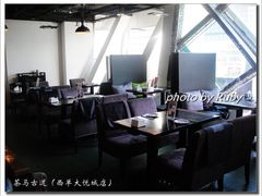 -茶马古道(大悦城店)