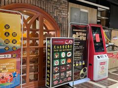 -尼泊尔雪莲餐厅(北京东路店)