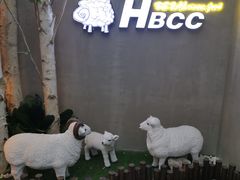 -河坝강뚝烧烤专门店(旗舰店)