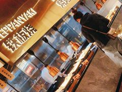 -钱小奴炭烤自助料理·安格斯牛肉(盐城中南城店)