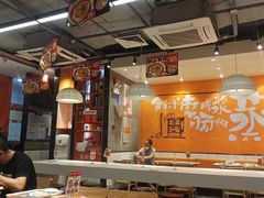 -红荔村肠粉(岗厦店)