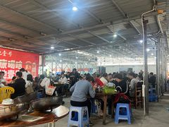-大地农庄(逢沙大道店)