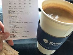 -索尔咖啡(江南新城店)