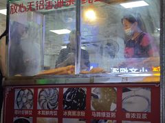 -蒙记老牌豆浆