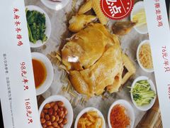 -禾府酒家·传统广府味(番禺店)