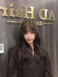 -愉己冥想·护发专门店