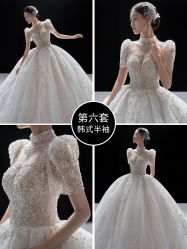 -艾拉·女王婚纱礼服馆