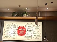 -大碗先生(沙湾天虹店)