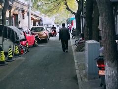 -赵府街副食店