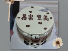 -铭记蛙小仙·活蛙畅享(CBD万达广场店)