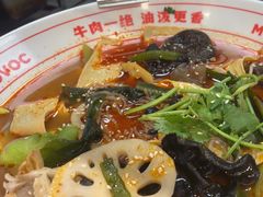 -每味每客·重庆麻辣烫(拓展大厦店)