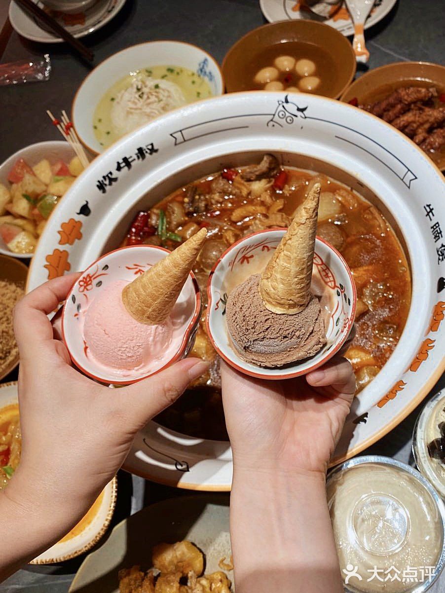 牛腩煲🥘&鸭屎香柠檬茶🍋梦幻联动‼️