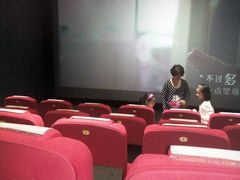 -星美国际影城(迪信通店)