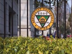 -东南大学(九龙湖校区)