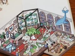 -自然谷恐龙园