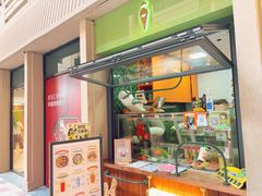 -Carrot&Cleaver蔬蔬食验室 By MissGreen(上海商城店)