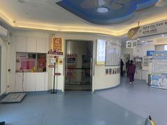 -全心全意动物诊疗中心医院(北苑店)