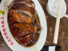 -陈光记烧腊店(罗保博士街店)