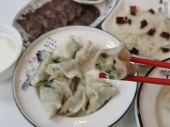 -开口笑·精选水饺