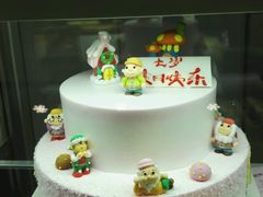 -好利来(北新桥店)