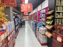 -家乐福(古北店)