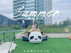 -上海浦东嘉里大酒店
