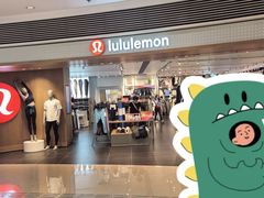-香港ELEMENTS圆方