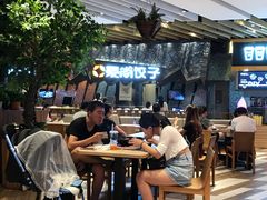 -食悦天美食广场(西安CityOn熙地港购物中心店)