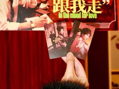 -大光明电影院(南京西路店)