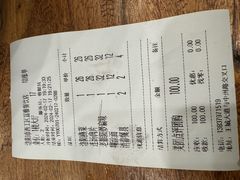 -老雒阳面馆·水席(王城路店)