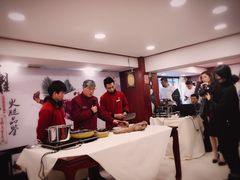 -乔家栅(襄阳南路店)