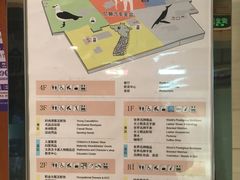-久光百货-地下停车场