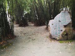 -上海市龙华烈士陵园