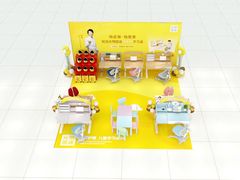 -光明园迪儿童学习桌椅(广州购书中心店)