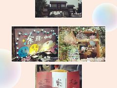 -新华日报营业部旧址