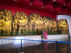 -中国人民抗日战争纪念馆